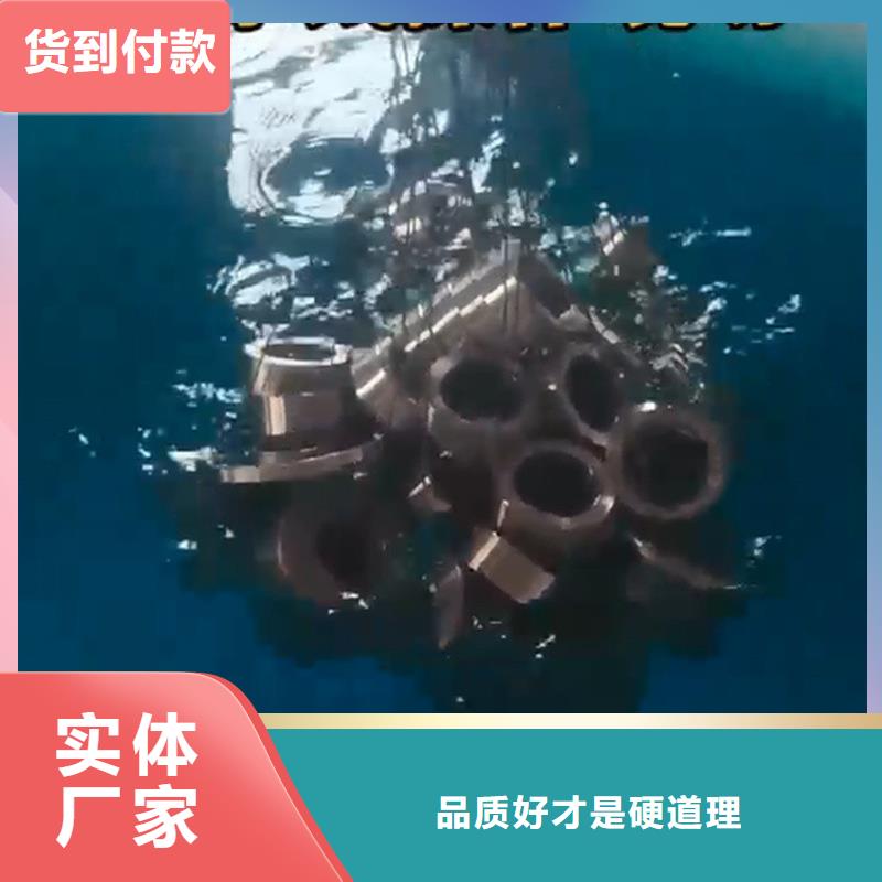 采购钢铁除锈剂_认准除油除锈剂厂家_值得信赖