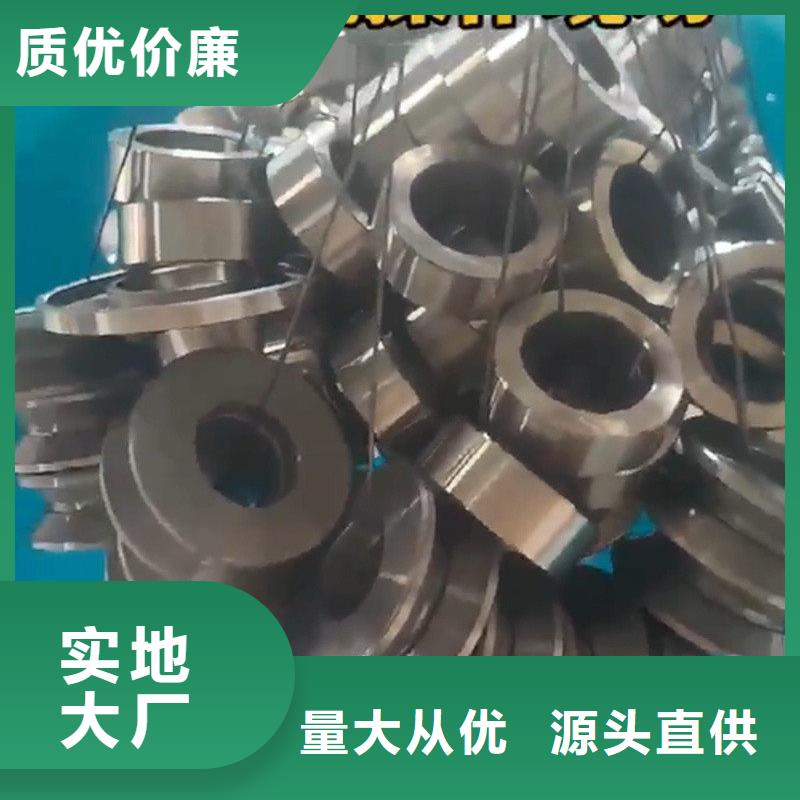 环保型除油除锈替代酸洗磷化实体厂家