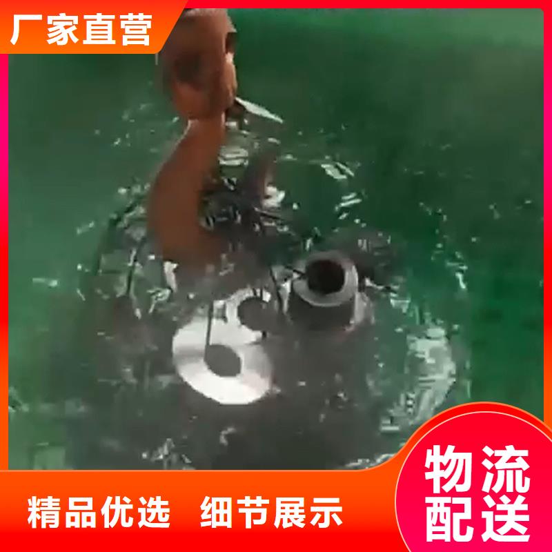 脱脂剂质量好的厂家