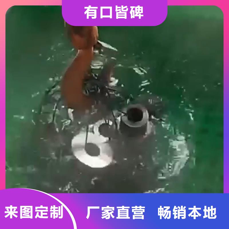 注重钢筋用铁锈转化剂质量的厂家