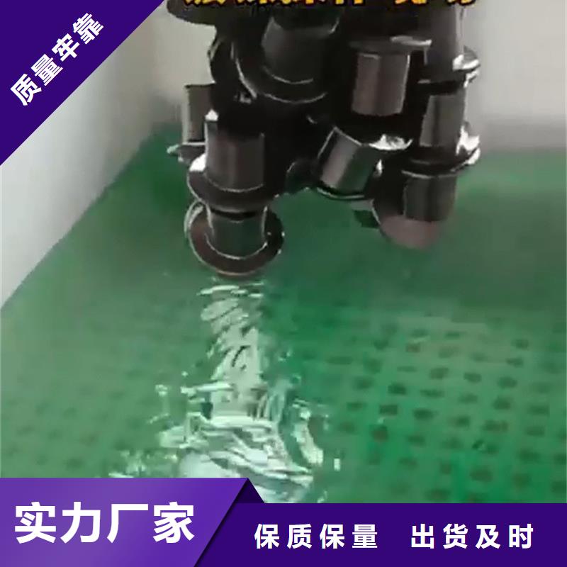 【铸铁常温发黑剂厂家】_铸铁常温发黑剂价格