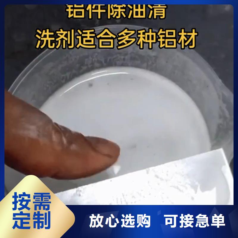 除锈防锈剂工期短