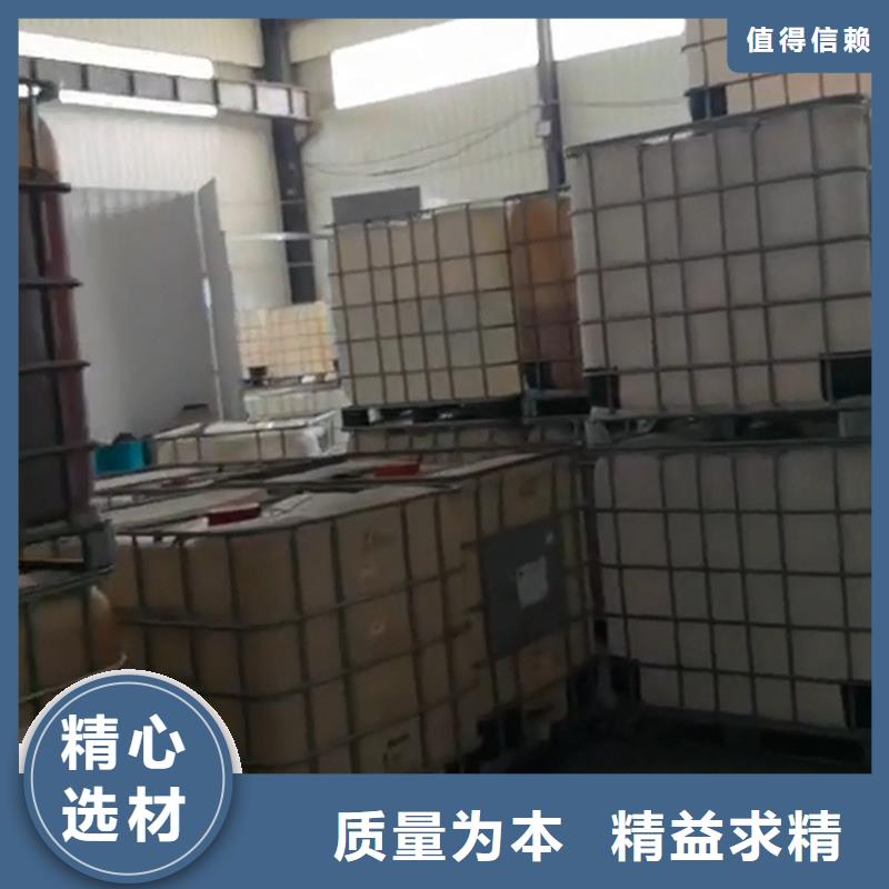 采购钢铁除锈剂_认准除油除锈剂厂家_值得信赖