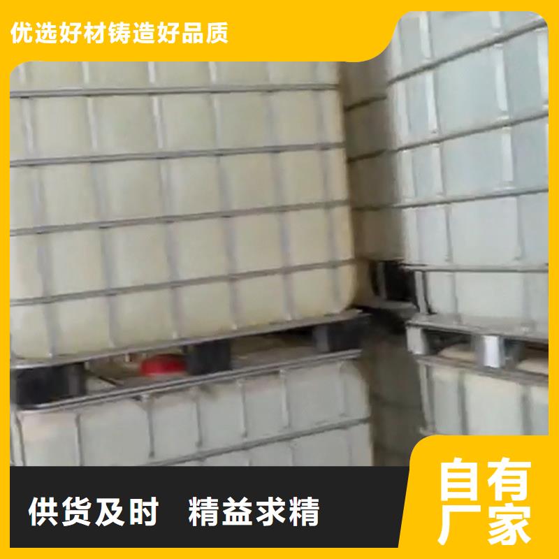 当地硅烷处理剂生产厂商