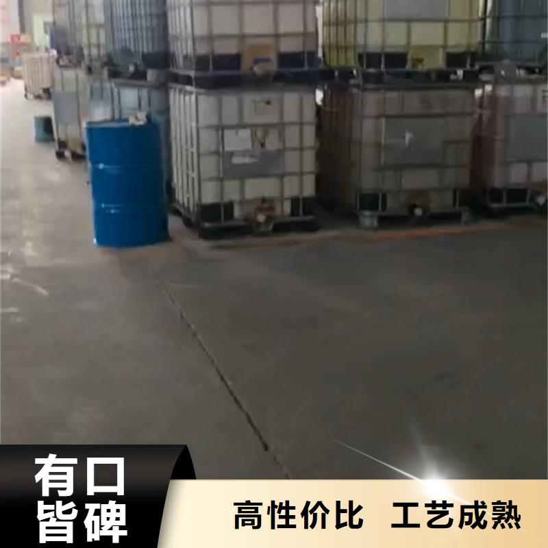 铁锈转化剂厂家优惠促销