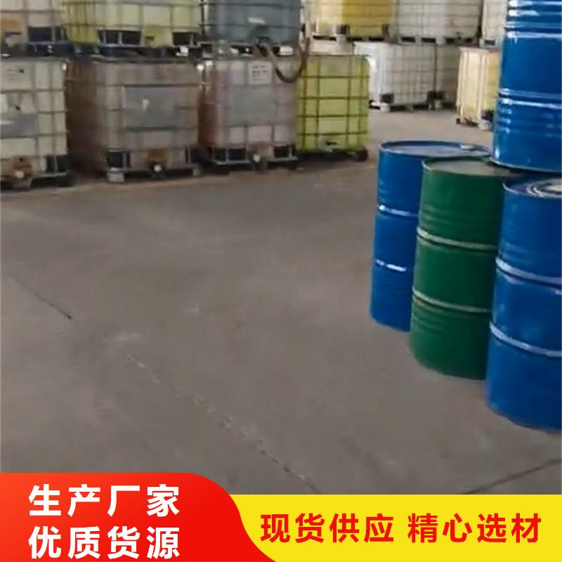 除锈剂除油除锈剂品质过硬