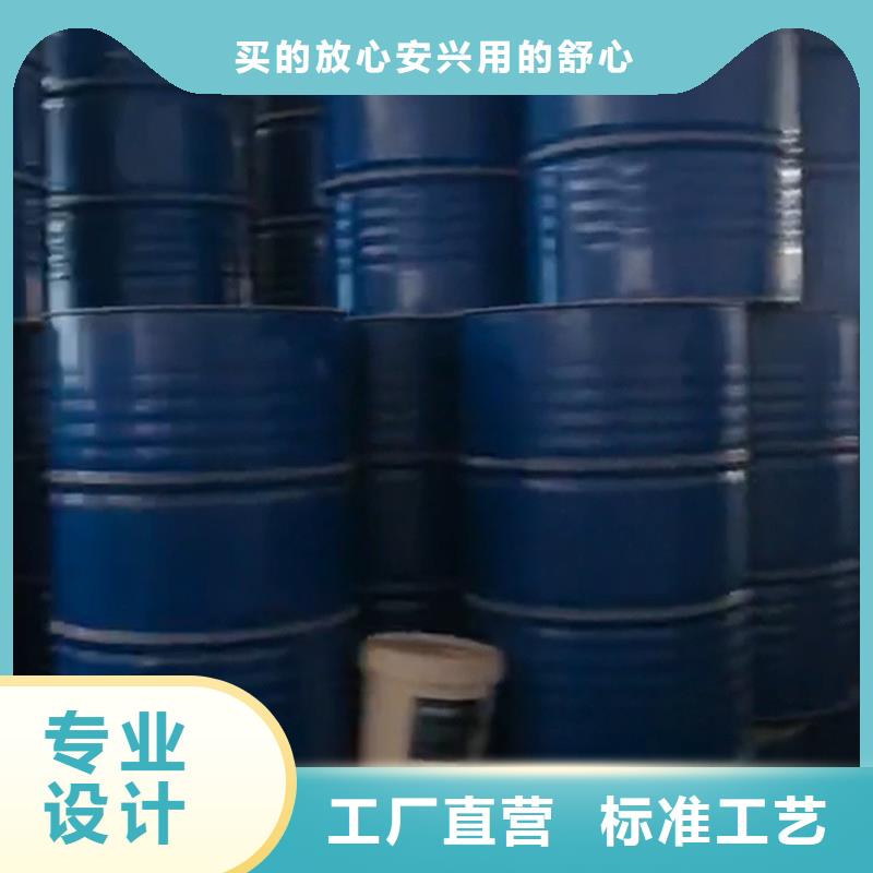 高级油污清洗剂