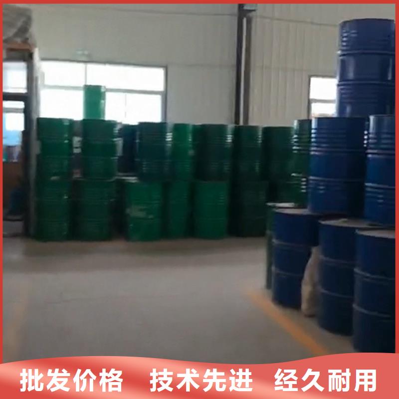 供应金属除锈剂_优质厂家