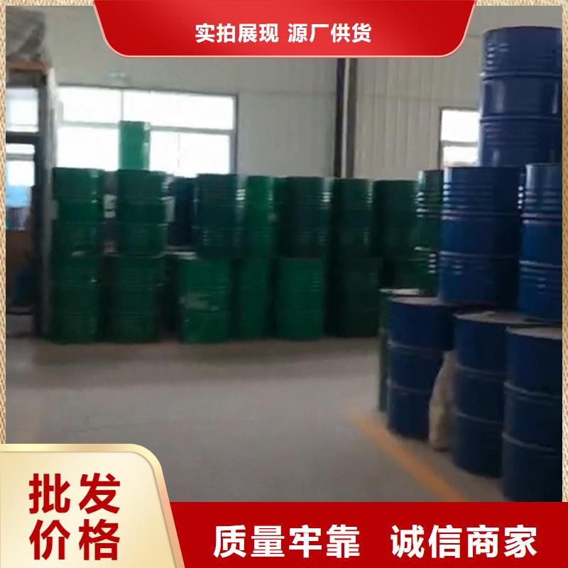 除锈剂-发黑剂用品质赢得客户信赖