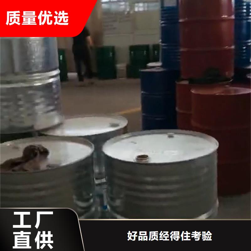 除锈剂,除油除锈剂生产厂家一手价格