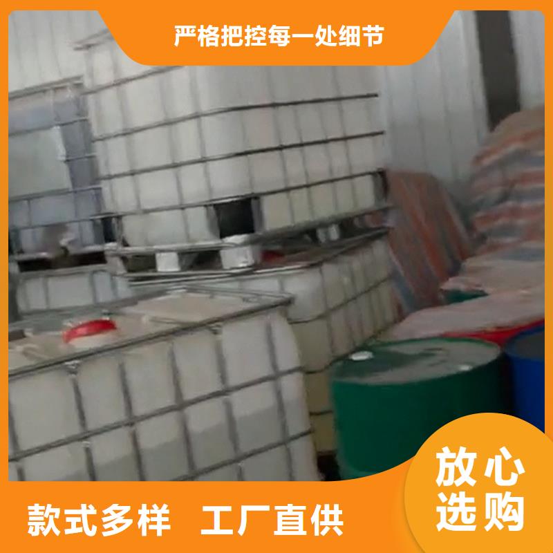 常温发黑剂经久好用