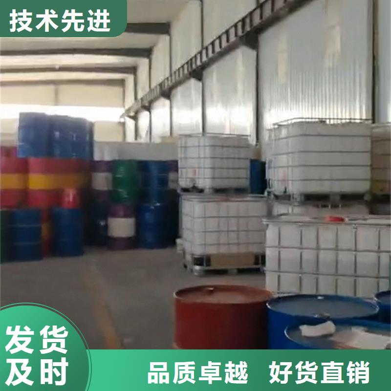 生产除锈除油清洗剂的厂家
