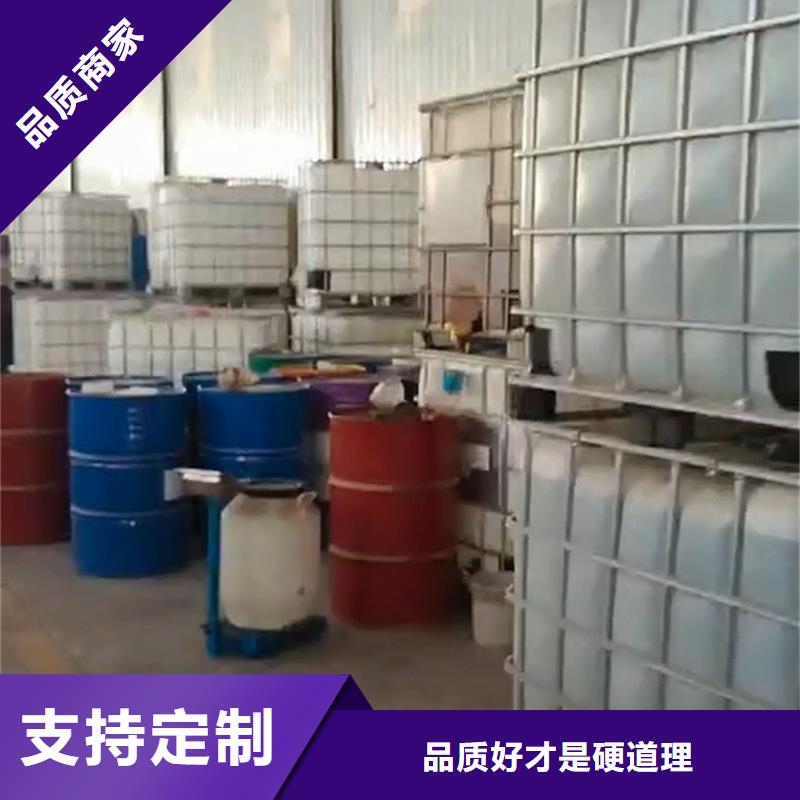 硅烷处理剂质量上乘厂家