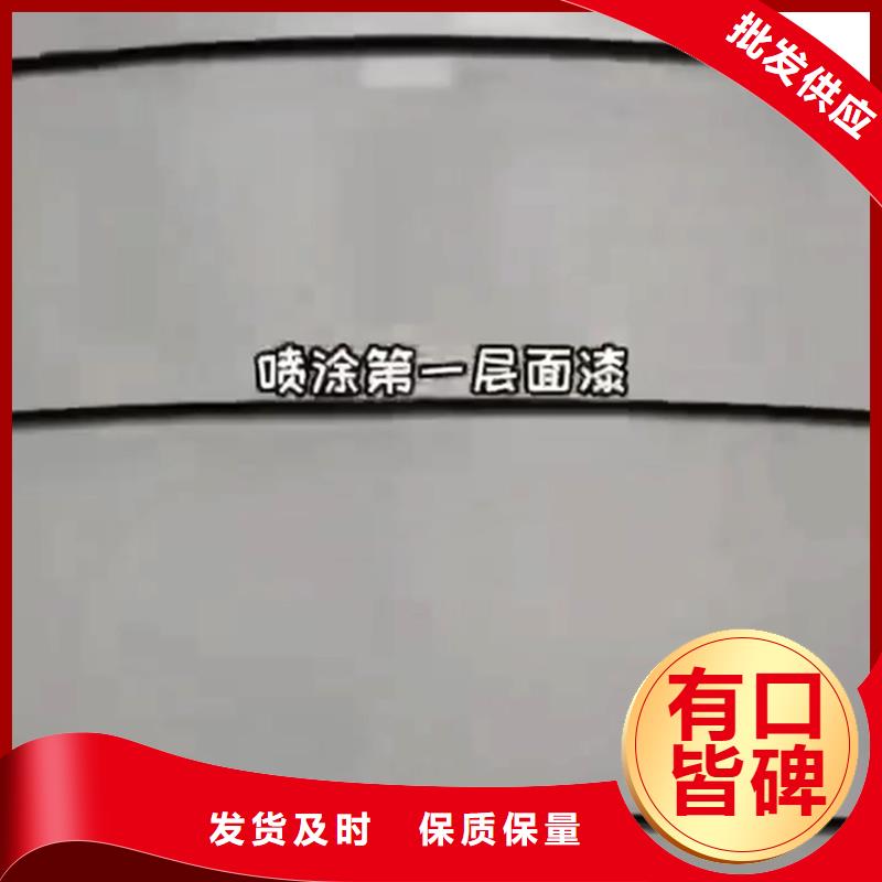 供应金属除锈剂_优质厂家