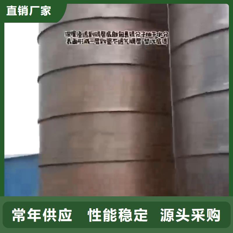 脱塑剂源头好货
