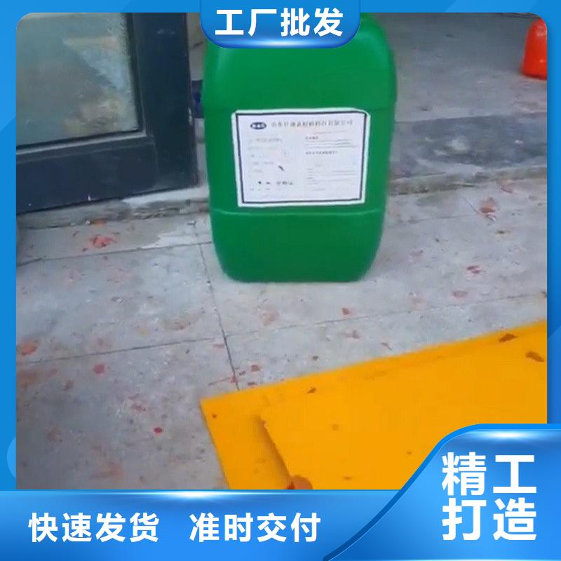 除锈防锈剂经销商