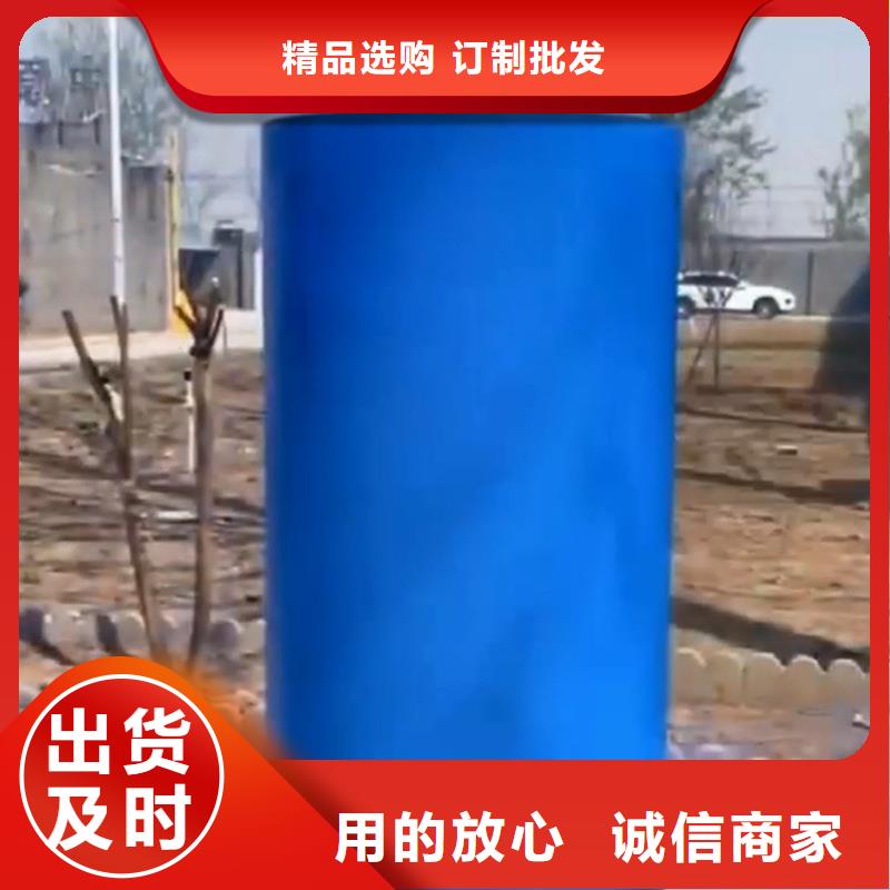 优选：铁锈转化剂工厂