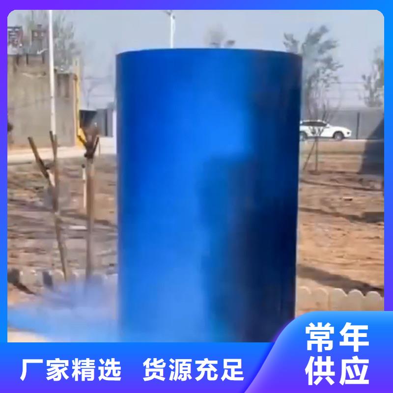 环保型除油除锈剂大企业