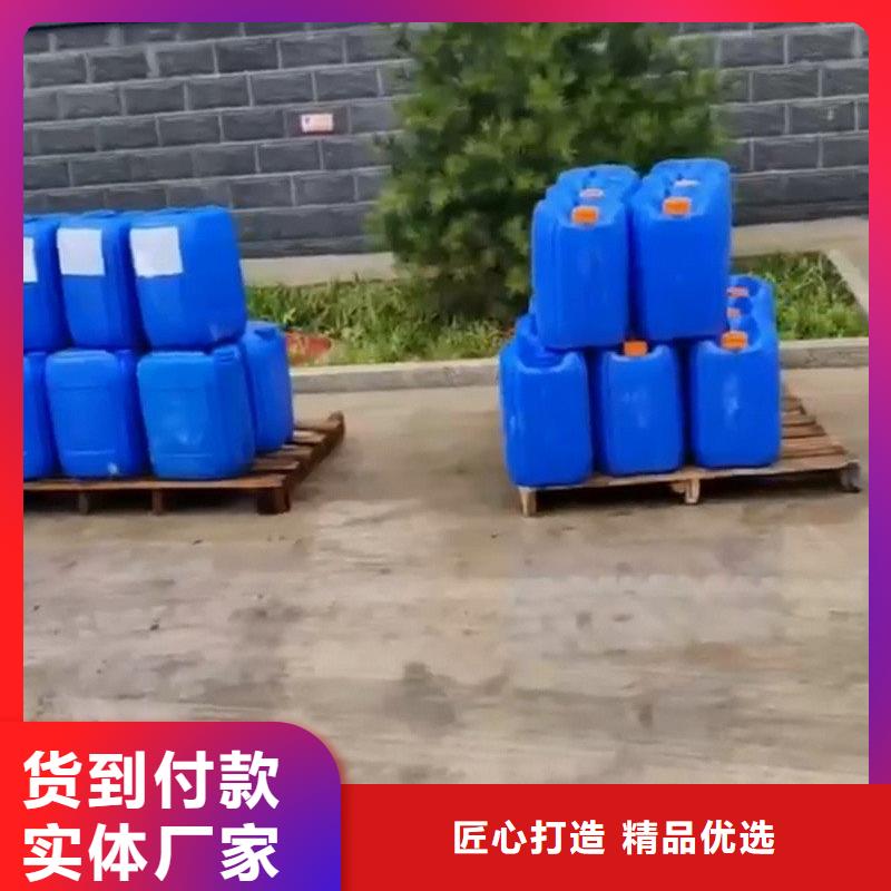 石英石清洗剂-报价实在