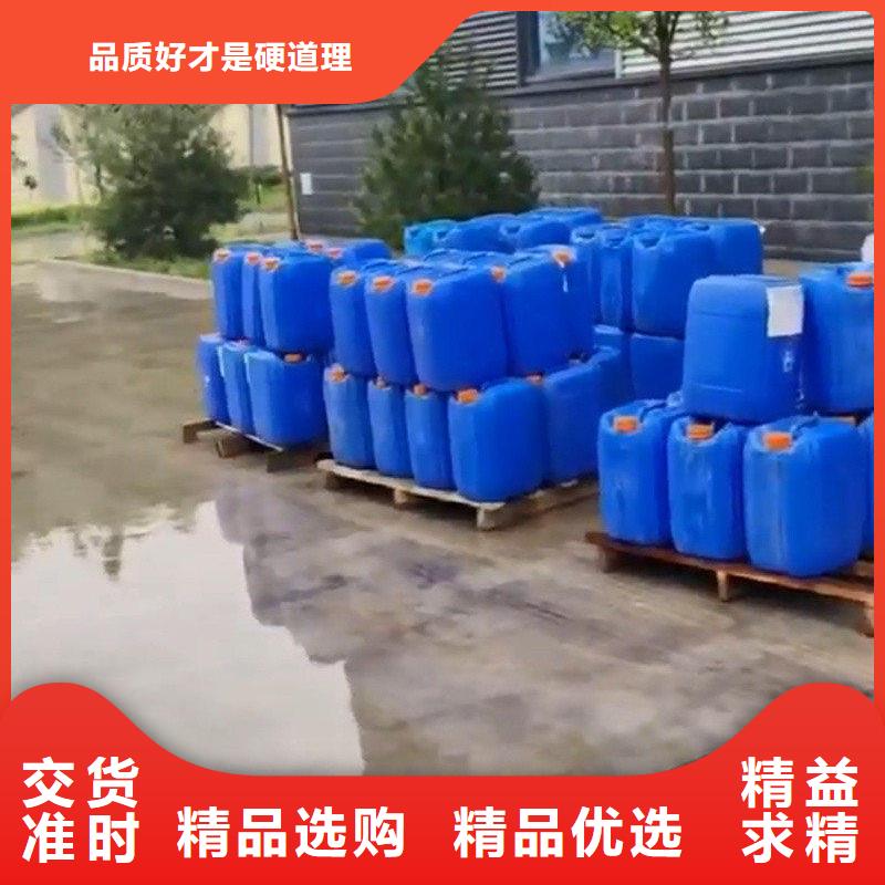 除锈剂供应商报价