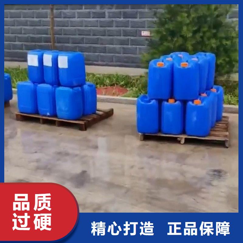 除锈除油剂厂家价格优惠