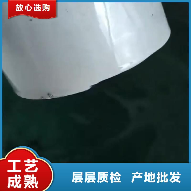 除锈剂除油除锈剂厂家用途广泛
