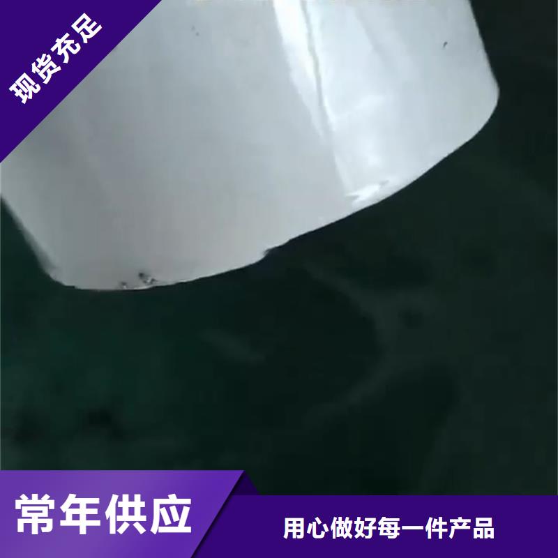 除锈除油剂厂家价格优惠