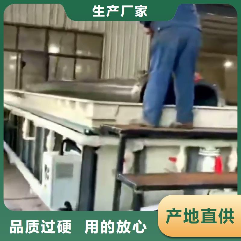 钢材除锈剂公司欢迎您