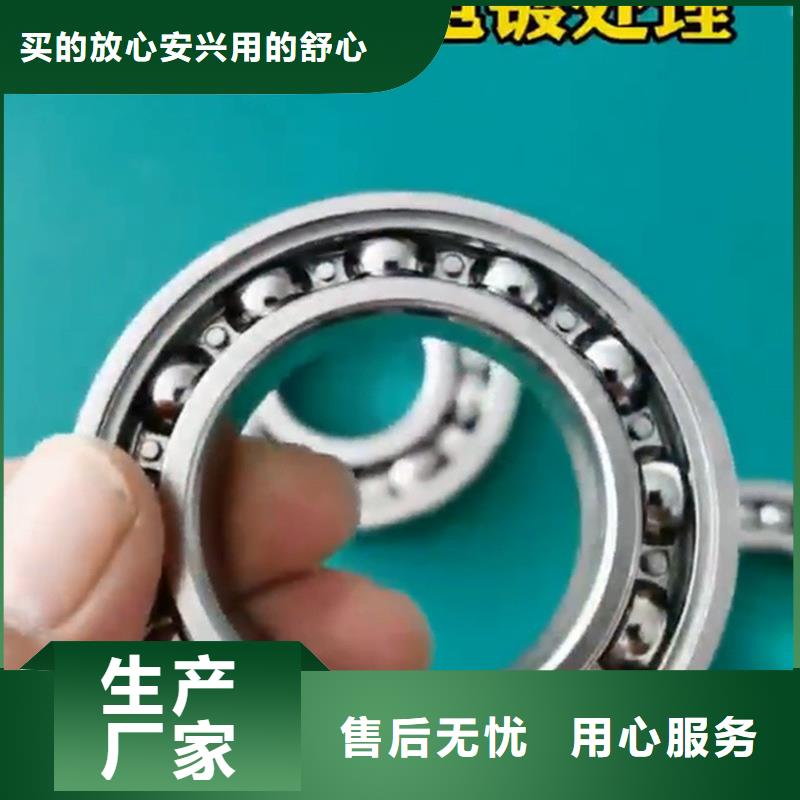 除锈剂除油除锈剂实力厂商