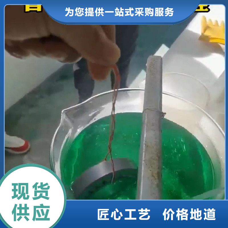 多功能除锈剂、多功能除锈剂生产厂家-价格合理