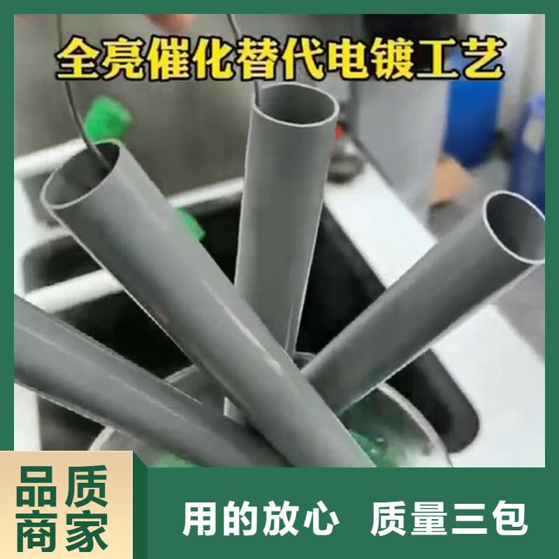 脱塑剂市场价