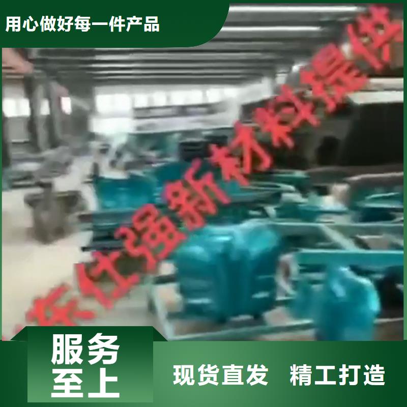 除油除锈剂_厂家定制