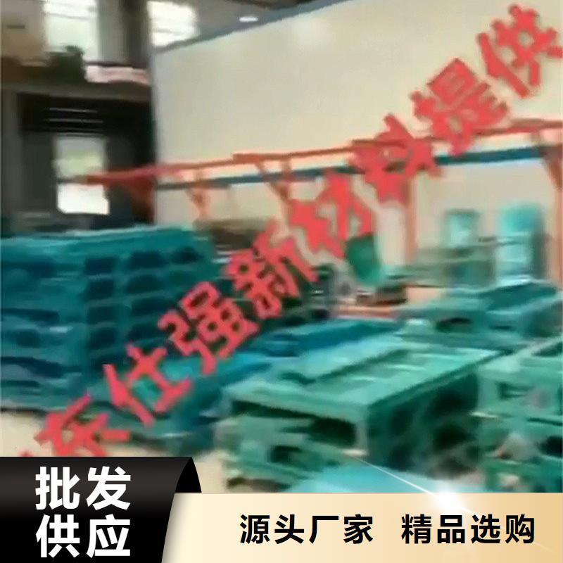 除锈防锈剂_可定制