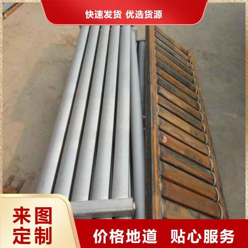 磷化处理剂_支持定制