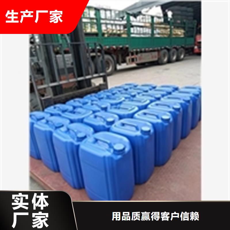 除油剂除锈常年供货