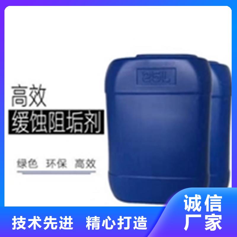 除锈剂,除油除锈剂生产厂家一手价格