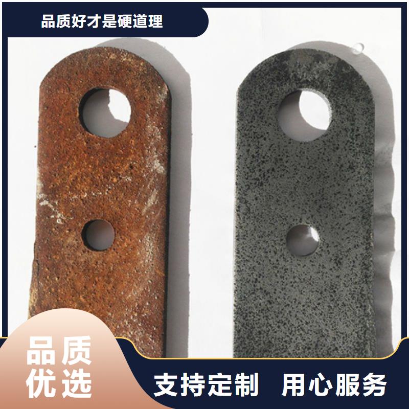 批发钢筋用铁锈转化剂的公司