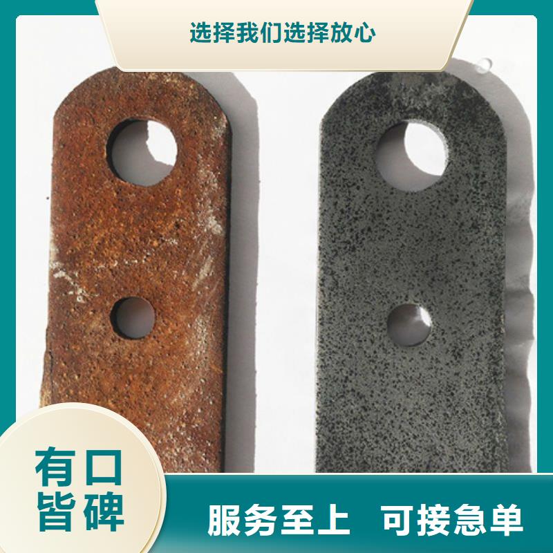 常年供应铁锈转化替代人工打磨厂家