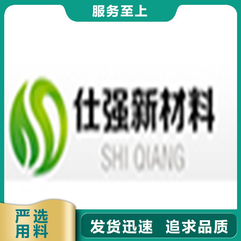 除锈剂_除油除锈剂厂家型号齐全