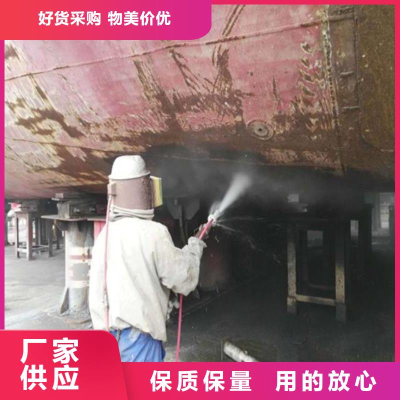 除油除锈二合一公司介绍