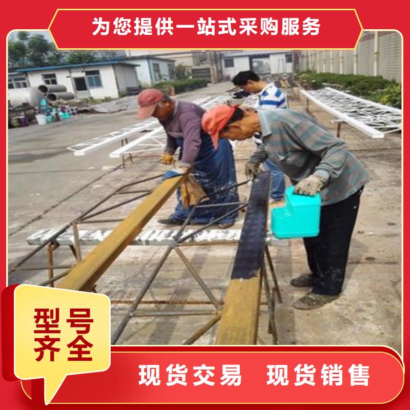 除锈剂现货供应