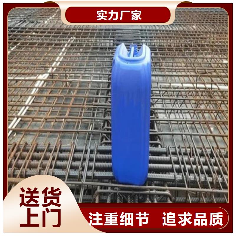 铁锈转化剂厂家批发价-让您满意