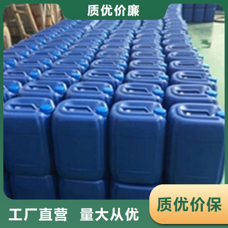 除油除锈防锈剂成份测试