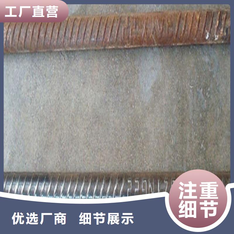 【铸铁常温发黑剂厂家】_铸铁常温发黑剂价格