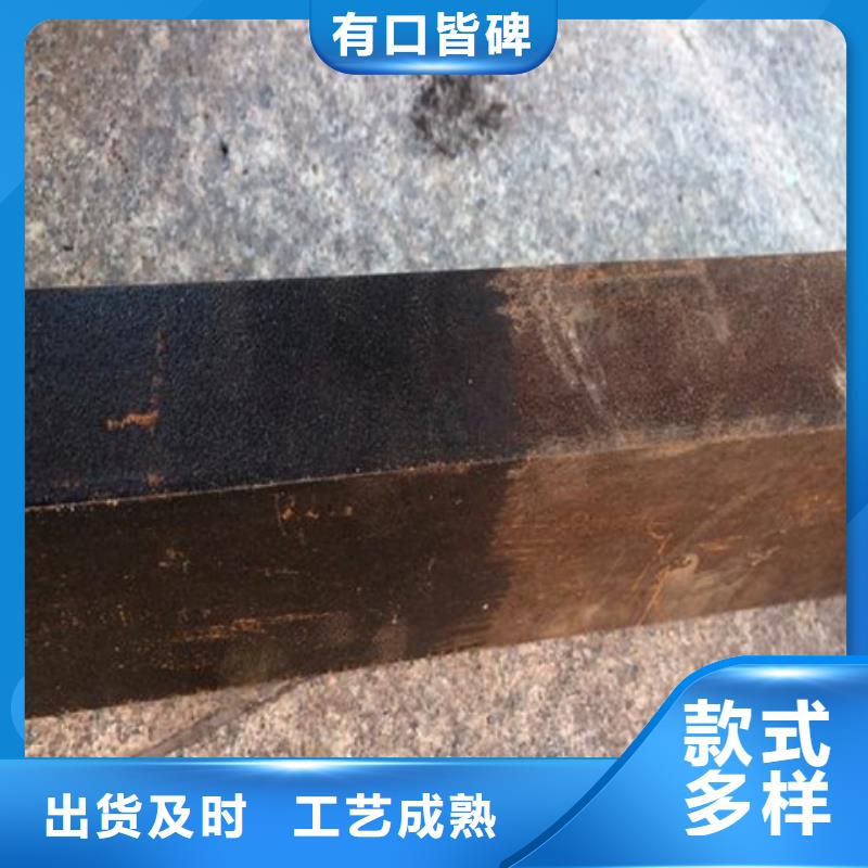 铁锈转化替代人工打磨中心