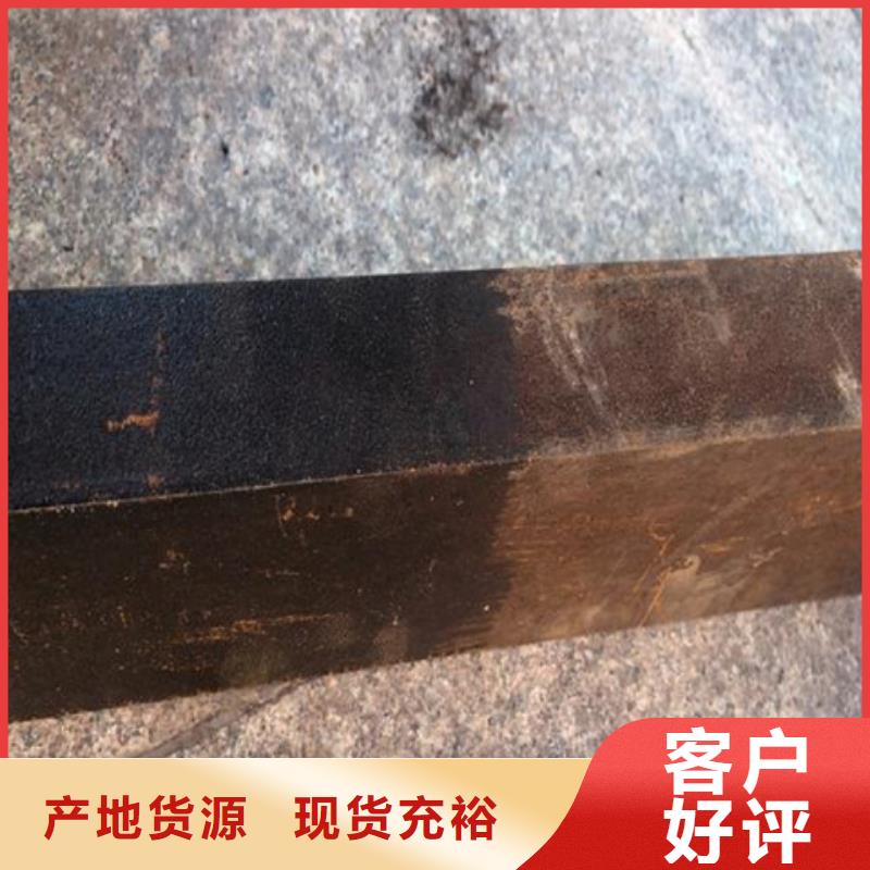 常温发黑剂大品牌值得信赖