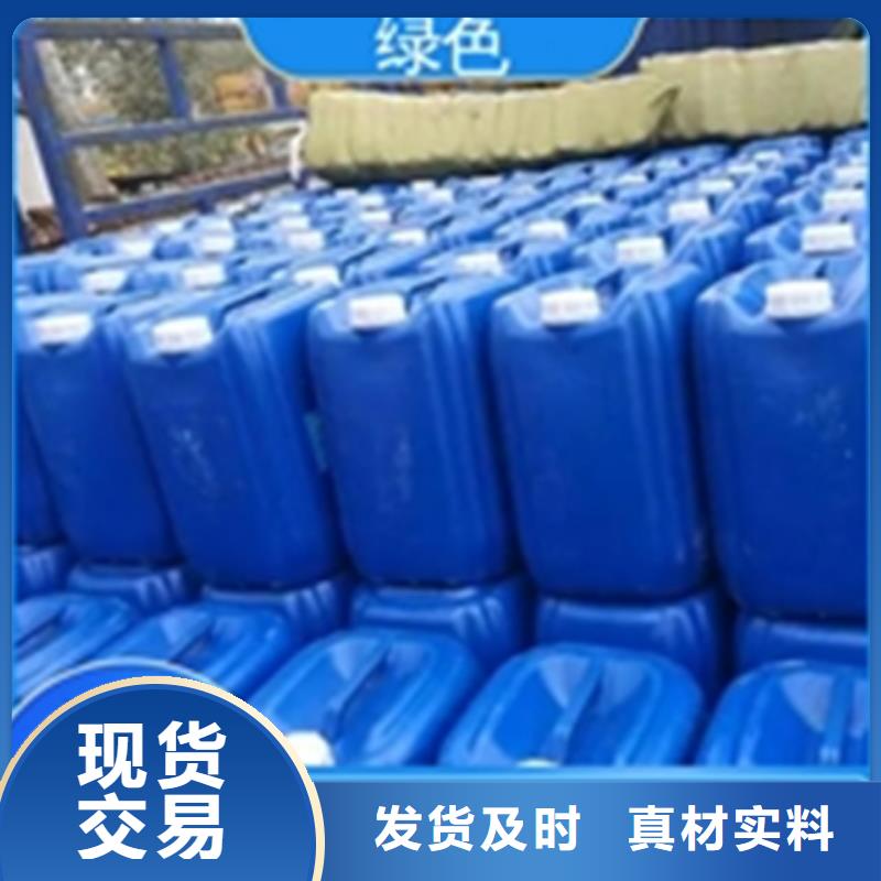 可定制的除油剂供应商