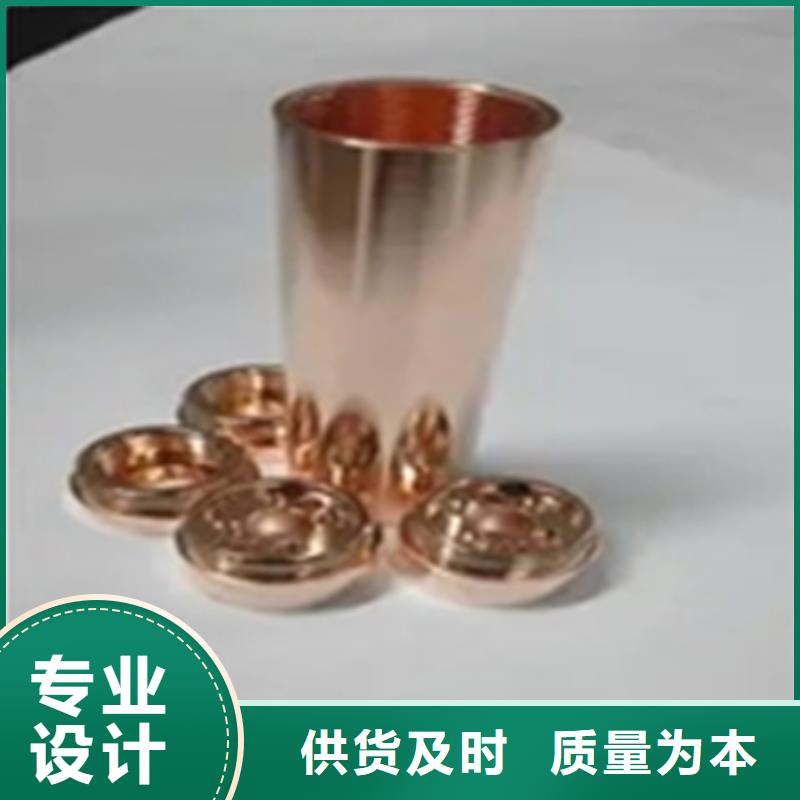 质优价廉的功效型铁锈转化剂批发商