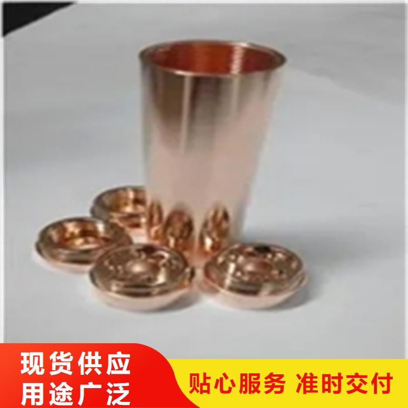 高级油污清洗剂