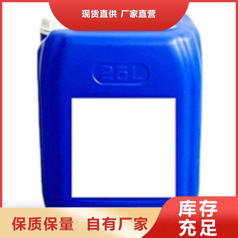 定制除锈剂的公司